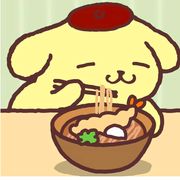 兜以遣