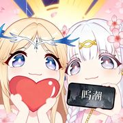 长安