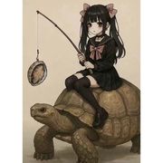 北冥有鱼名为咸