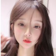 掰开