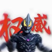 LIU