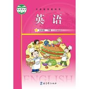 噩梦缠绕Pro max版