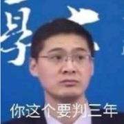 桥洞青年