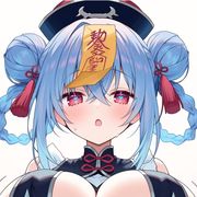 云在青霄水在瓶