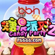 BB糖果派对