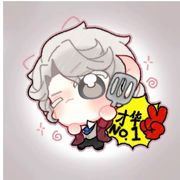 屿