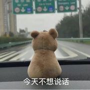 我的理想工作是不工作