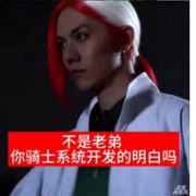 OMO（爱吃辛☆味☆增）