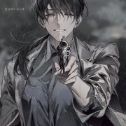 燕然未勒