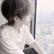 问心无愧
