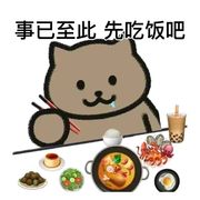 冰阔乐不加冰丷