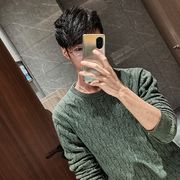 啊哟丶