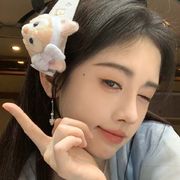 瑾念