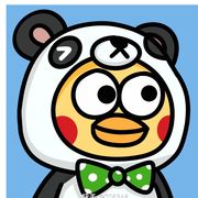 全