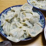 三鲜饺子
