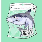 我从08年就开始等陈sir了