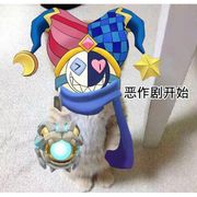 愛.