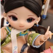清透