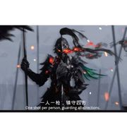 十年生死两茫茫