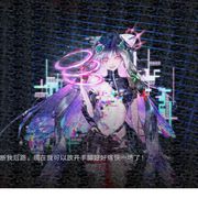林间泽