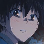 不知道