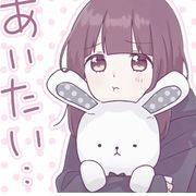 因光唯遇