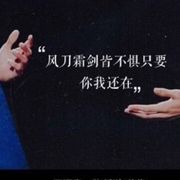 手机用户11332001