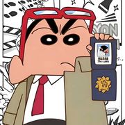 官方