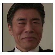 爱门