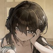 NanTian