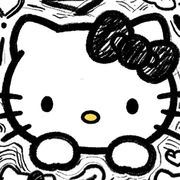 琉月子