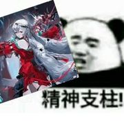 +_+