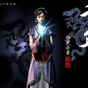 好游分享一威威