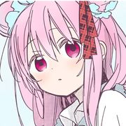 恋路十六夜