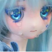 爱