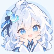 海暝