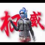 小孩子
