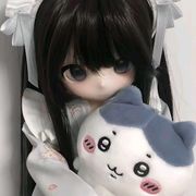 Just for you