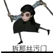 ベ断桥烟雨ミ