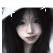 希.