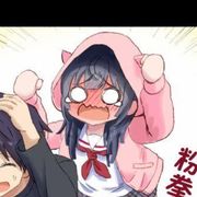 ╮(‵▽′)╭