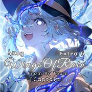 WingsOfRain