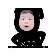 美女