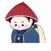 让让