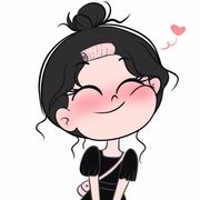 绾久