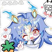 索尔