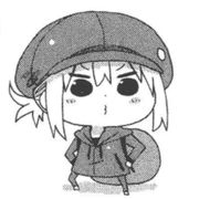 珀