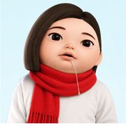 阿华