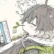 愛