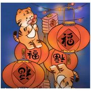 等风，也等你